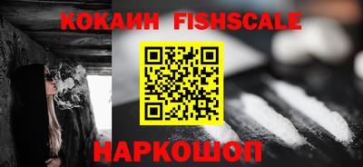 кристаллы Кулебаки