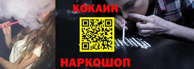 МДМА Кумертау