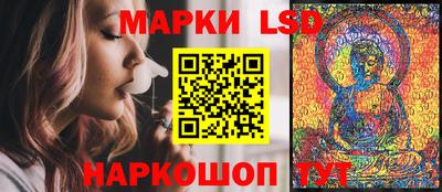 МДМА Кумертау