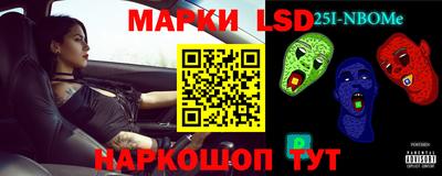 МДМА Кумертау