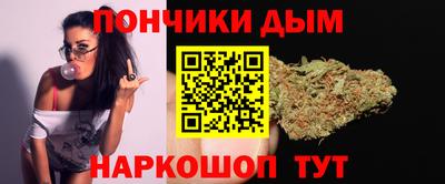 МДМА Кумертау
