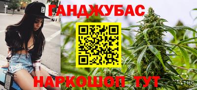 кристаллы Кулебаки