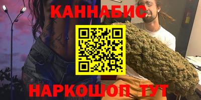 прущие крисы Кунгур