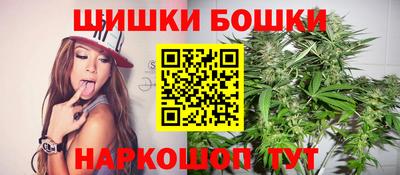 кристаллы Кулебаки