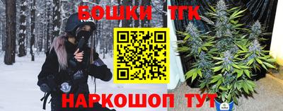 соль курить ск Краснодар