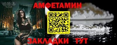 прущие крисы Кунгур