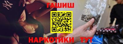прущие крисы Кунгур