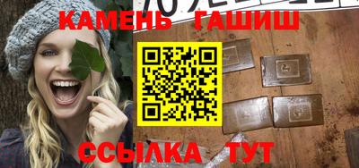 МДМА Кумертау