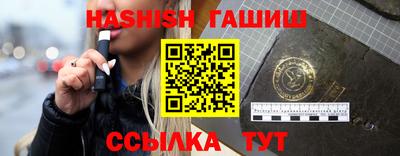 прущие крисы Кунгур