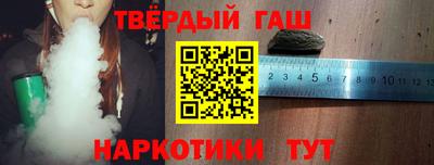 кристаллы Кулебаки